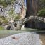 Portitsa Bridge , Grevena Prefecture, wondergreece.gr