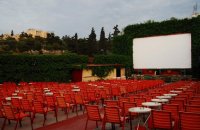 The Athens Open Air Film Festival is back!, Articles, wondergreece.gr