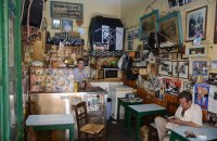 Τα καφενεία της Ελλάδας, Άρθρα, wondergreece.gr