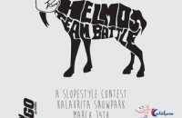 Helmos Team Battle, Άρθρα, wondergreece.gr