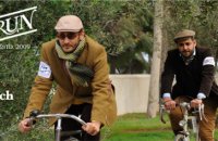 To 2o Tweed Run στις Σπέτσες!, Άρθρα, wondergreece.gr