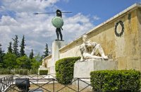 Μνημείο Θερμοπυλών, Ν. Φθιώτιδος, wondergreece.gr