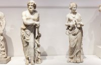 HYGIEIA - Treatment from Homer to Galen, Articles, wondergreece.gr