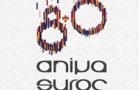 AnimaSyros 8.0 , Articles, wondergreece.gr