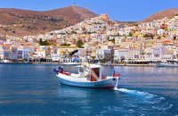 Syros City Trail 2016, Articles, wondergreece.gr