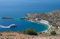 Sfakia Vertical Run 2016, Άρθρα, wondergreece.gr
