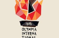 19th Olympia International Film Festival for Children and Young People, Articles, wondergreece.gr