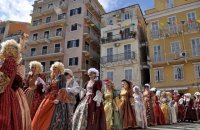 Κερκυραϊκό Καρναβάλι 2017, Άρθρα, wondergreece.gr