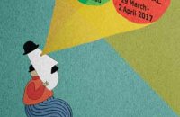 6o Be there! Corfu Animation Festival , Άρθρα, wondergreece.gr