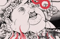 6o Be there! Corfu Animation Festival , Άρθρα, wondergreece.gr