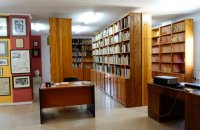 Χαραμόγλειος Ειδική Λευκαδιακή Βιβλιοθήκη, Λευκάδα, wondergreece.gr