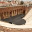 Roman Odeon, Achaea Prefecture, wondergreece.gr