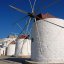 Windmills , Astypalea, wondergreece.gr