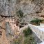Kipina Monastery, Ioannina Prefecture, wondergreece.gr