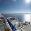 Imerovigli, Santorini, wondergreece.gr