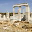 Temple of the Goddess Dimitra, Naxos, wondergreece.gr