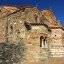 Vlaherna Monastery, Arta Prefecture, wondergreece.gr