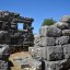 Orraon Ancient acropolis , Arta Prefecture, wondergreece.gr