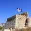 Fort of Knights of Agios Ioannis, Kastelorizo, wondergreece.gr