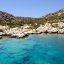 Νησί Ρω, Καστελόριζο, wondergreece.gr