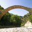Trizolos Bridge, Karditsa Prefecture, wondergreece.gr
