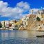 Ermoupoli, Syros, wondergreece.gr