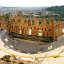 Odeon of Herodes Atticus, Attiki Prefecture, wondergreece.gr