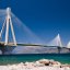 Rio-Antirio Bridge, Aetoloakarnania Prefecture, wondergreece.gr