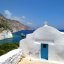 Agia Anna, Amorgos, wondergreece.gr