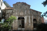 Agios Andreas, Korinthia Prefecture, wondergreece.gr Agios Andreas, Korinthia Prefecture, wondergreece.gr