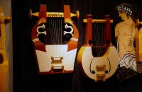 Museum of Musical Instruments, Santorini, wondergreece.gr Museum of Musical Instruments, Santorini, wondergreece.gr