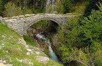 Michalakis Filos Bridge, Trikala Prefecture, wondergreece.gr Michalakis Filos Bridge, Trikala Prefecture, wondergreece.gr