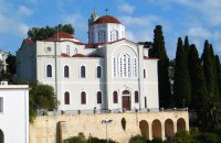 The Cathedral of Agios Georgios , Chios, wondergreece.gr  The Cathedral of Agios Georgios , Chios, wondergreece.gr