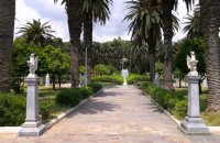 The Municipal Garden, Chios, wondergreece.gr