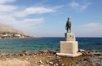 Afanis Naftis Beach, Chios, wondergreece.gr