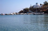 Vari, Syros, wondergreece.gr