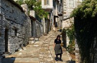Dilofo, Ioannina Prefecture, wondergreece.gr