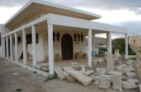 Λαογραφικό & αρχαιολογικό Μουσείο Αρκάσας, Κάρπαθος, wondergreece.gr