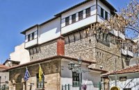 Μουσείο Λαογραφικό & Φυσικής Ιστορίας, Ν. Κοζάνης, wondergreece.gr Μουσείο Λαογραφικό & Φυσικής Ιστορίας, Ν. Κοζάνης, wondergreece.gr