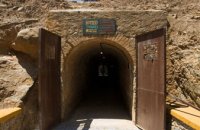 War Museum - Merikia Tunnel, Leros, wondergreece.gr