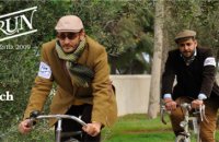 The Tweed Run for the second time in Spetses!, Articles, wondergreece.gr