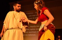 Group of Young Greeks - Arts, Theater & Astronomy, Articles, wondergreece.gr