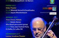 7ο Tinos Jazz Festival, Άρθρα, wondergreece.gr