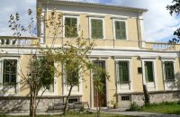 Public Library - Collection of post-Byzantine icons & heirlooms, Lefkada, wondergreece.gr Public Library - Collection of post-Byzantine icons & heirlooms, Lefkada, wondergreece.gr