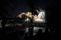 To Athens Open Air Film Festival επιστρέφει!, Άρθρα, wondergreece.gr