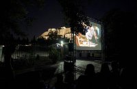 To Athens Open Air Film Festival επιστρέφει!, Άρθρα, wondergreece.gr To Athens Open Air Film Festival επιστρέφει!, Άρθρα, wondergreece.gr