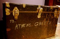 Παιxνίδια και Ταξίδια , Άρθρα, wondergreece.gr