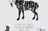 Helmos Team Battle , Articles, wondergreece.gr