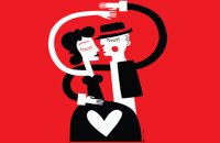 Tango for Valentine's Day!, Άρθρα, wondergreece.gr