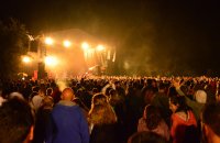 5o Mουσικό Φεστιβάλ Δάσους στην Αρβανίτσα , Άρθρα, wondergreece.gr